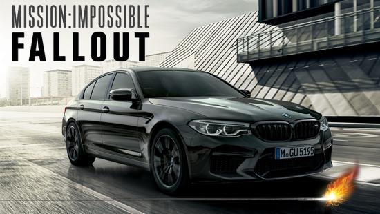 BMW & MISSION IMPOSSIBLE FALLOUT
