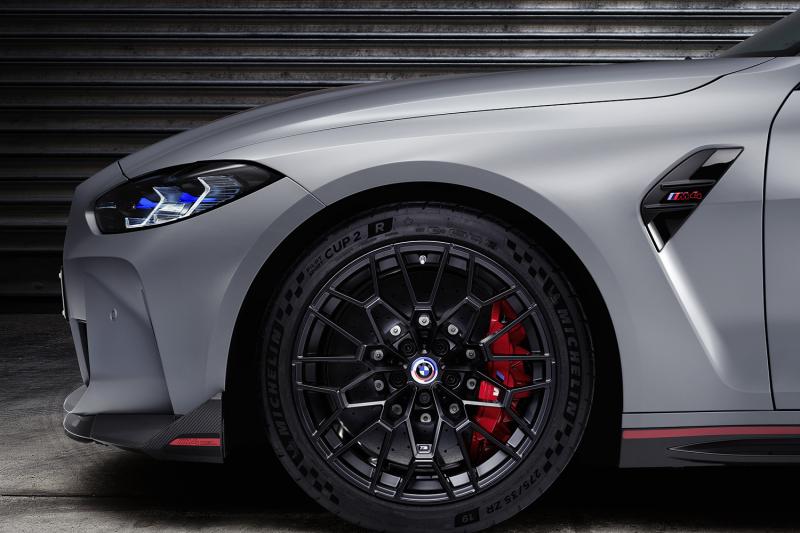 NOUVELLE BMW M4 CSL'