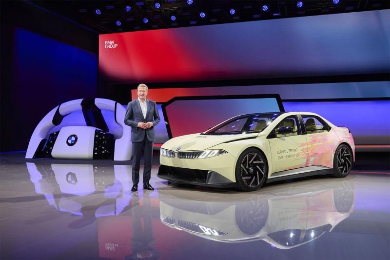 SHANGAI : BMW VISION DRIVING EXPERIENCE'