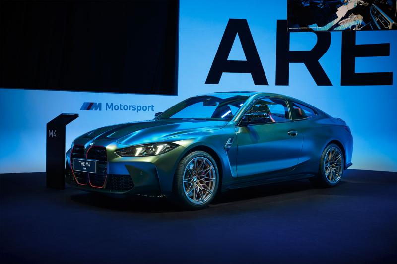 SHANGAI : BMW VISION DRIVING EXPERIENCE'