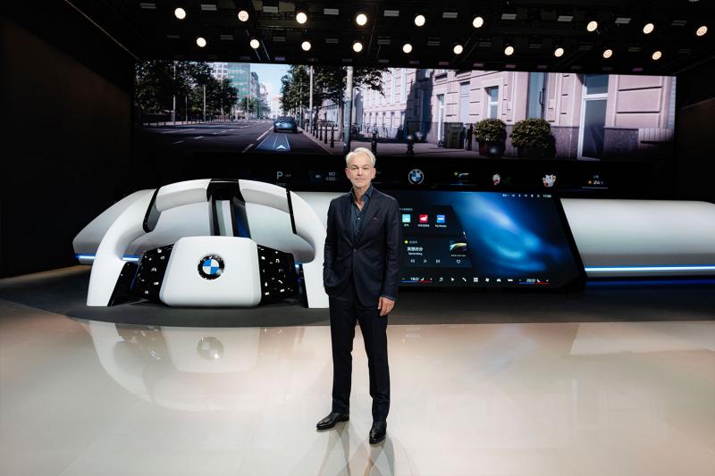 SHANGAI : BMW VISION DRIVING EXPERIENCE'