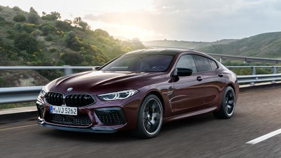 BMW M8 Compétition Gran Coupé.