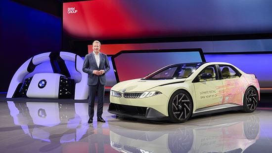 SHANGAI : BMW VISION DRIVING EXPERIENCE